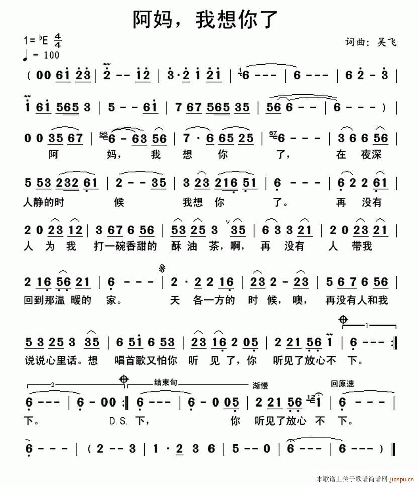 裬(ָ)1