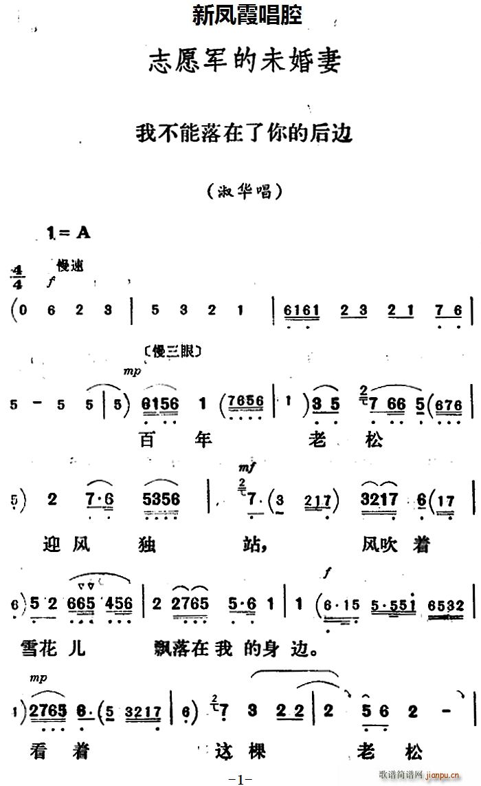 ·ϼǻѡ Ҳĺ ־Ըδ 绪(ʮּ)1