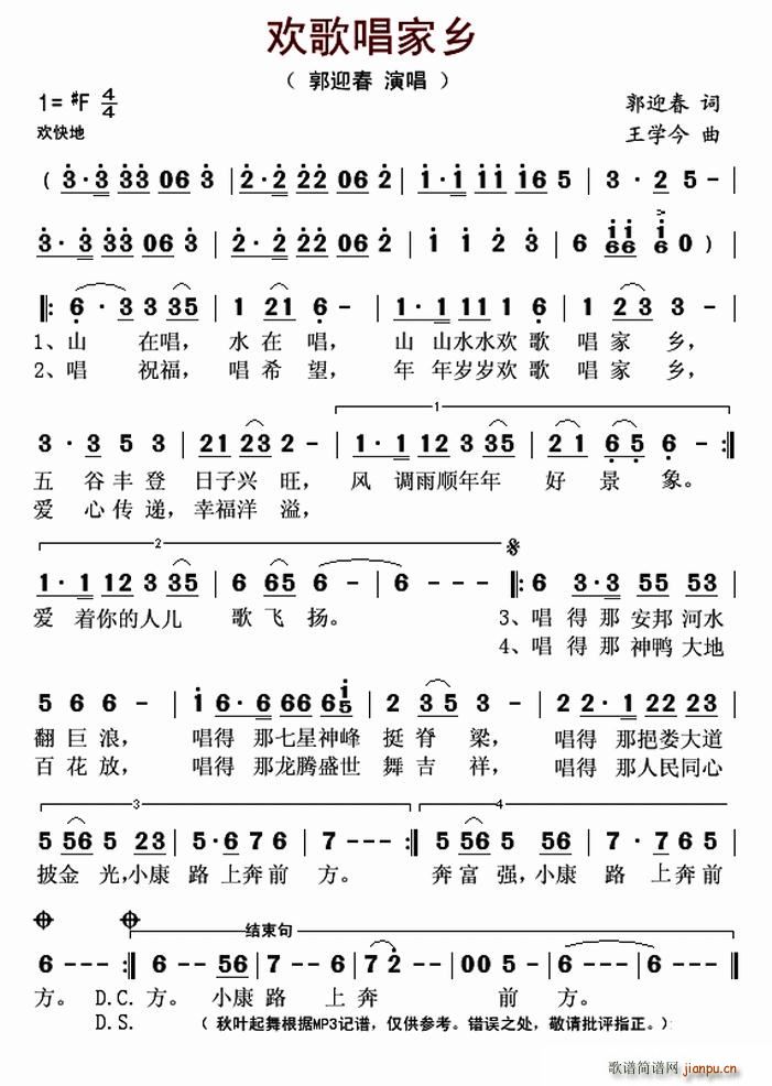 質(ָ)1