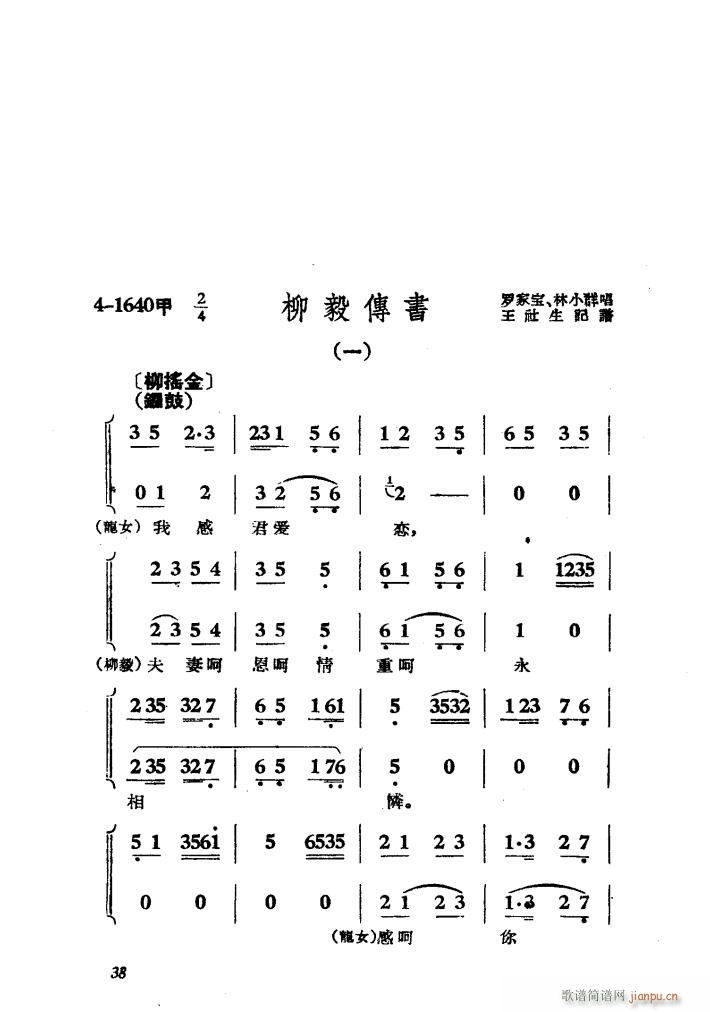 㴫(ָ)1
