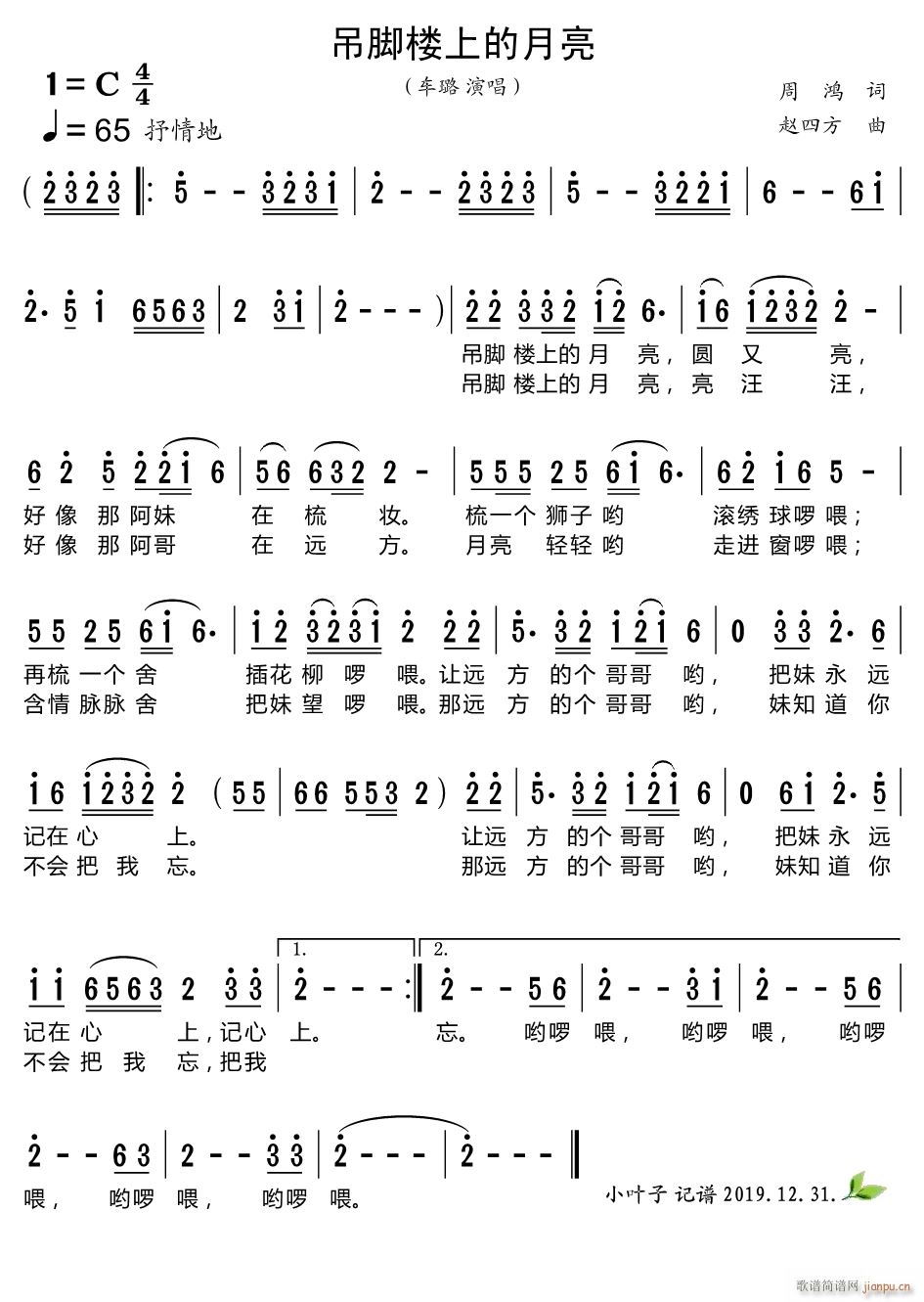 ¥ϵ(ָ)1