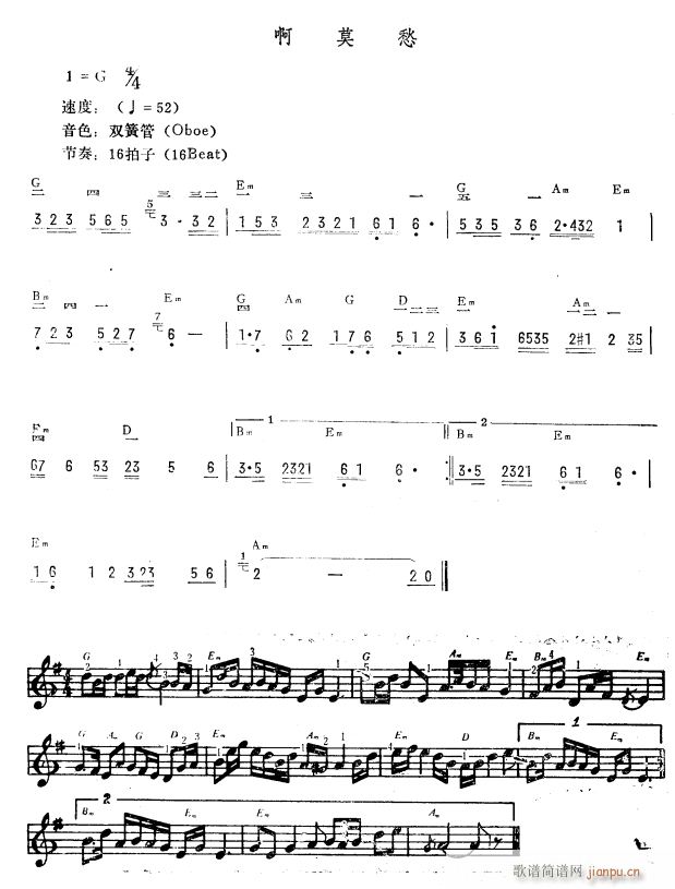 Ī ()1