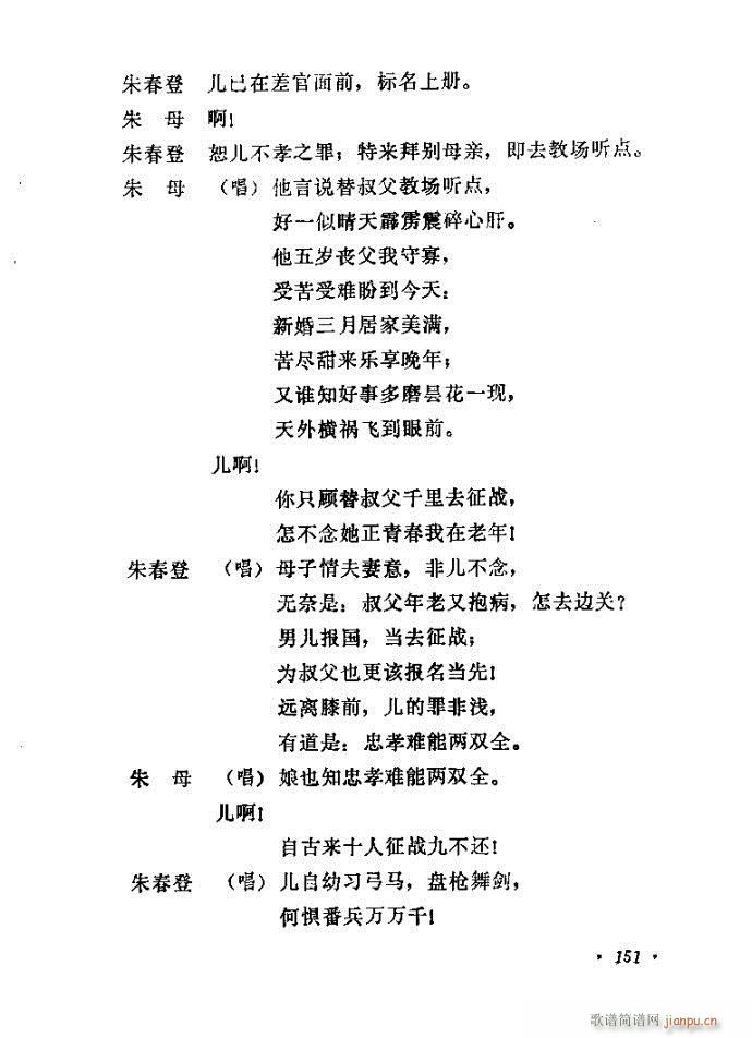 (ָ)5