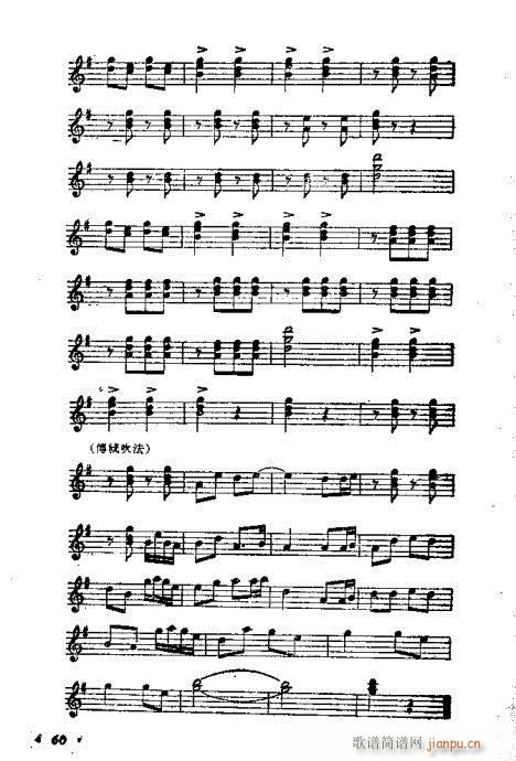 ϵĴ෨41-64()20