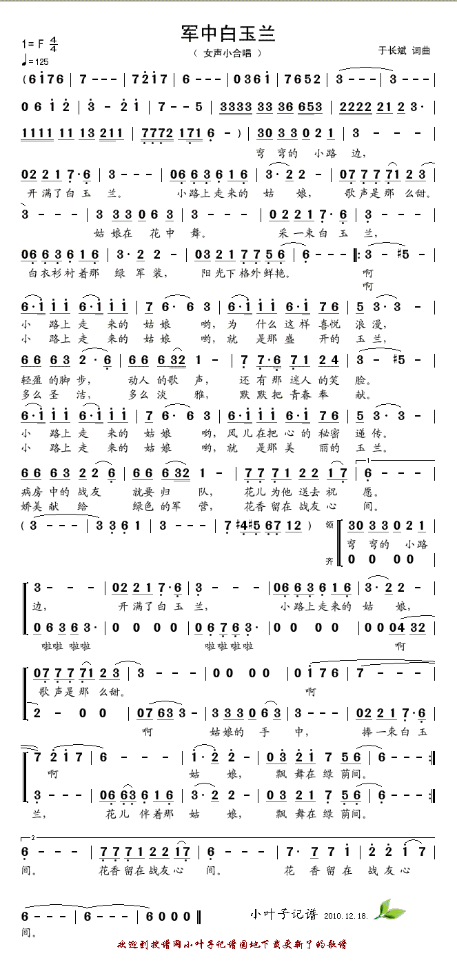 а(ָ)1