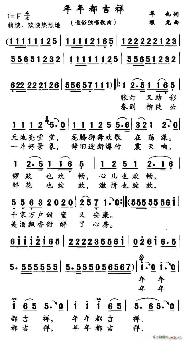 궼(ָ)1