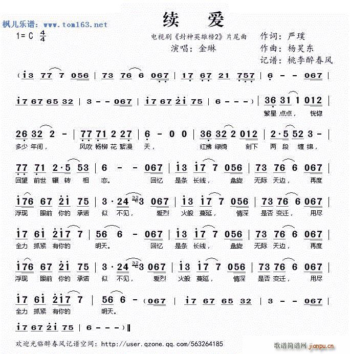   Ӣ 2 Ƭβ(ʮּ)1