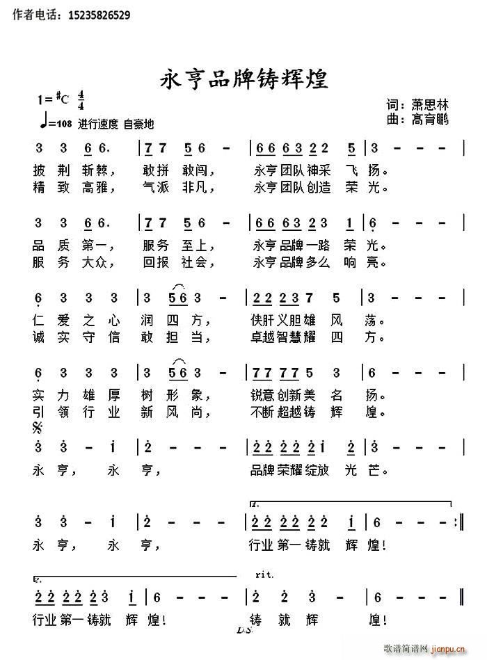 ƷԻ(ָ)1