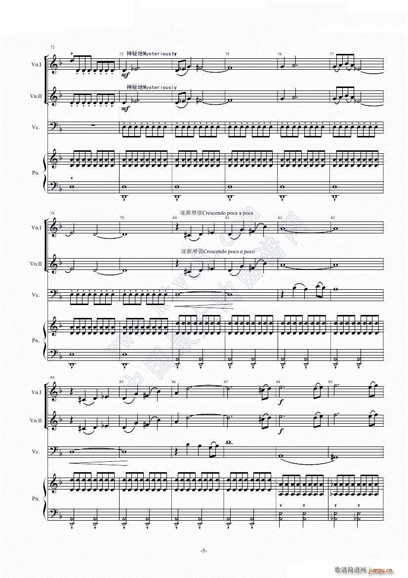 A Minor Suite()5