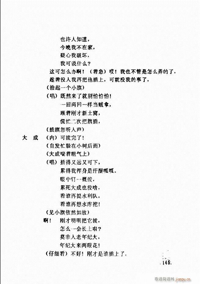 ݵطϷ񽱾籾ѡ һ121 180(ʮּ)25