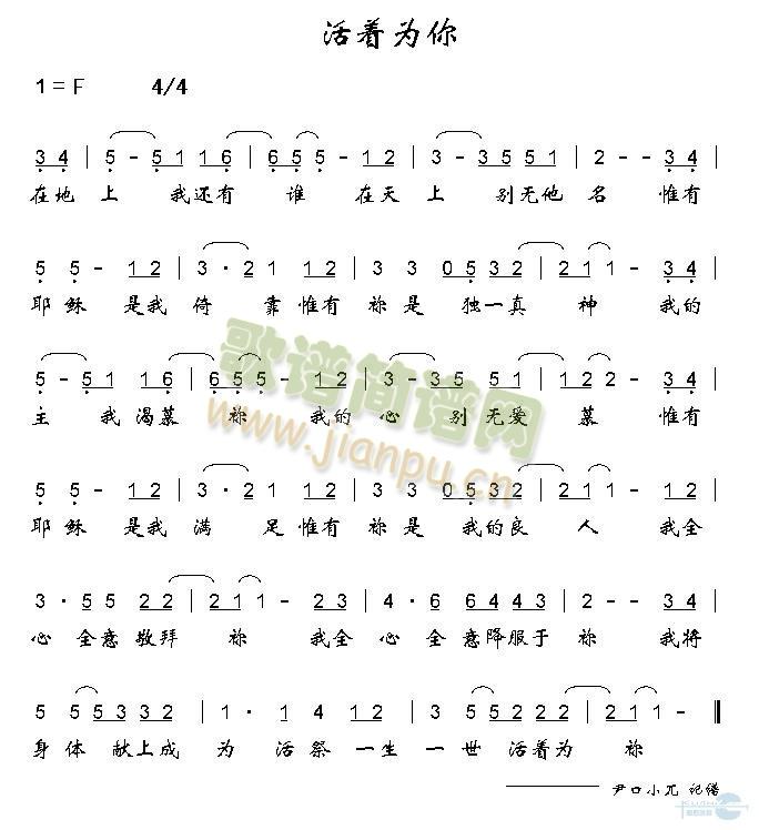����Ϊ��(���ָ���)1
