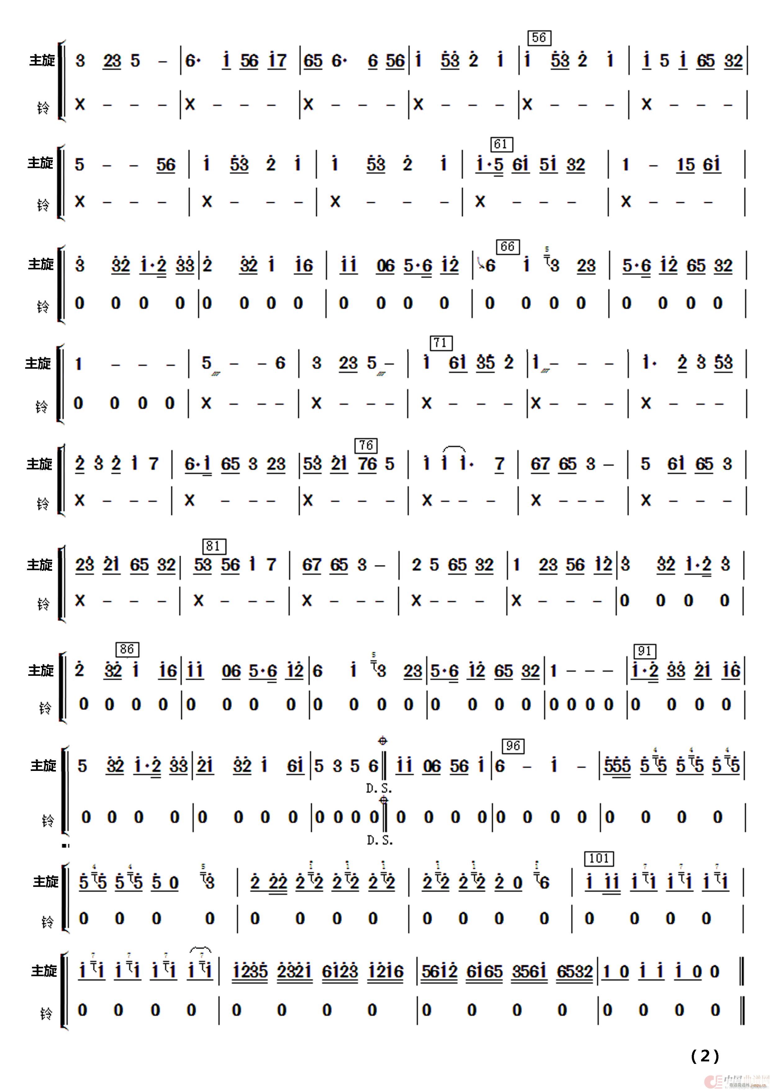 θ« ֺ()20