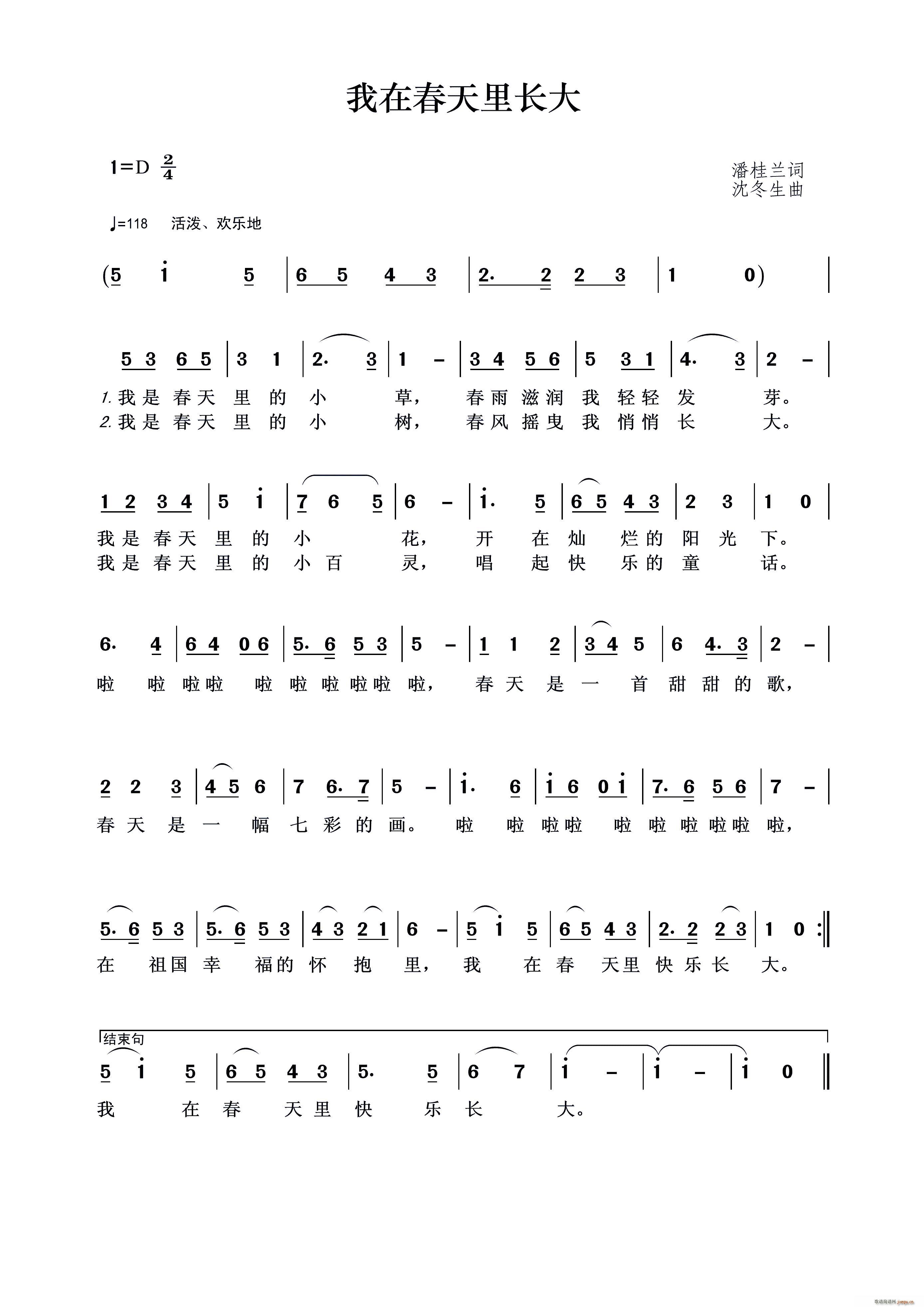 ڴﳤ(ָ)1