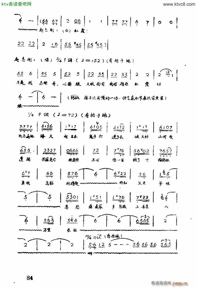  ϼ71 90(ʮּ)12