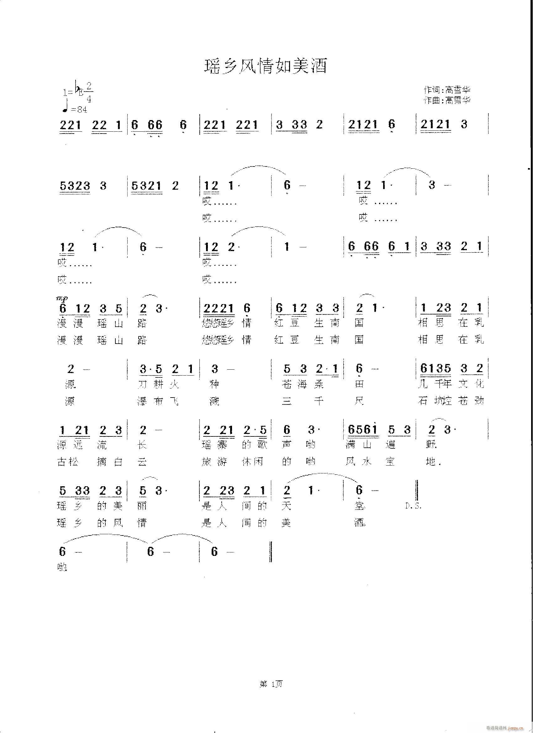 (ָ)1