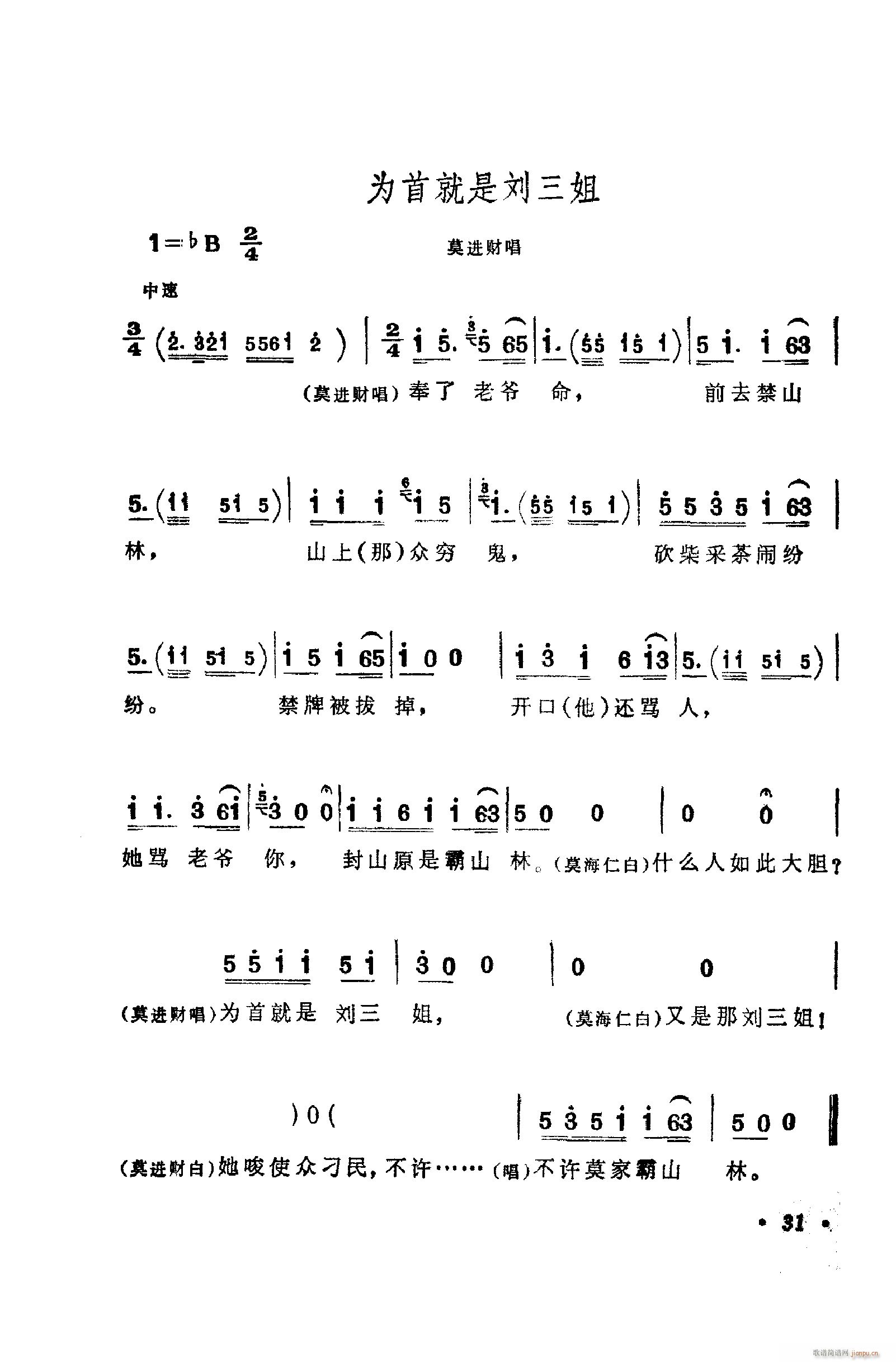 㳪ǻ 001 050(ʮּ)41