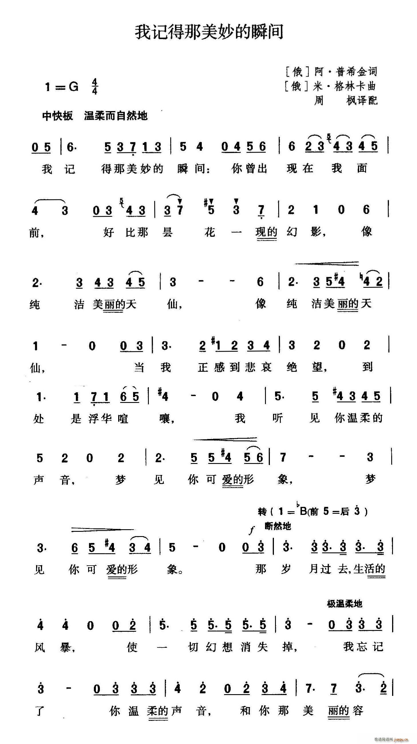 Ҽǵ˲(ָ)1