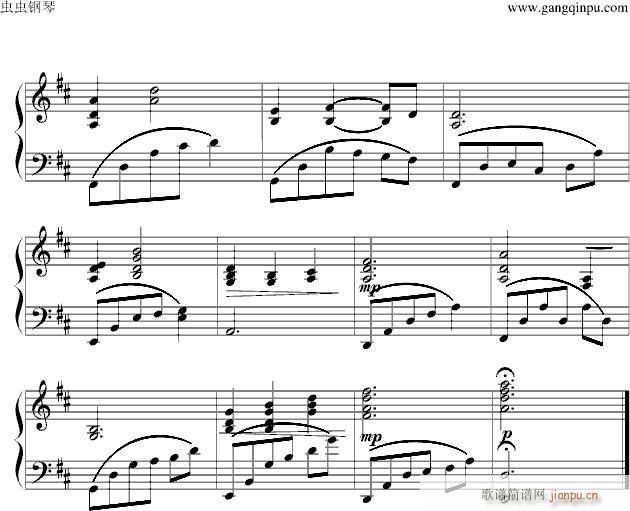 a ripple song()6