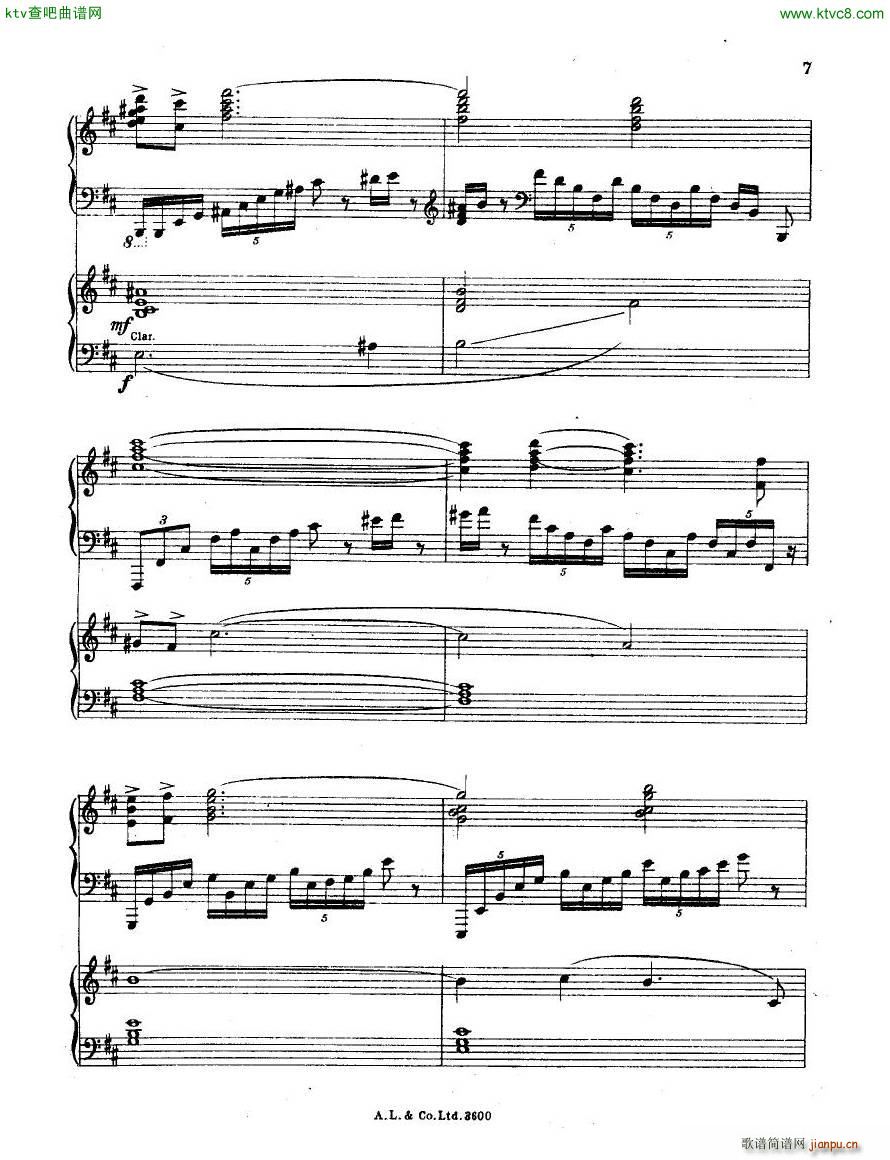 dohn pc 2 1()7