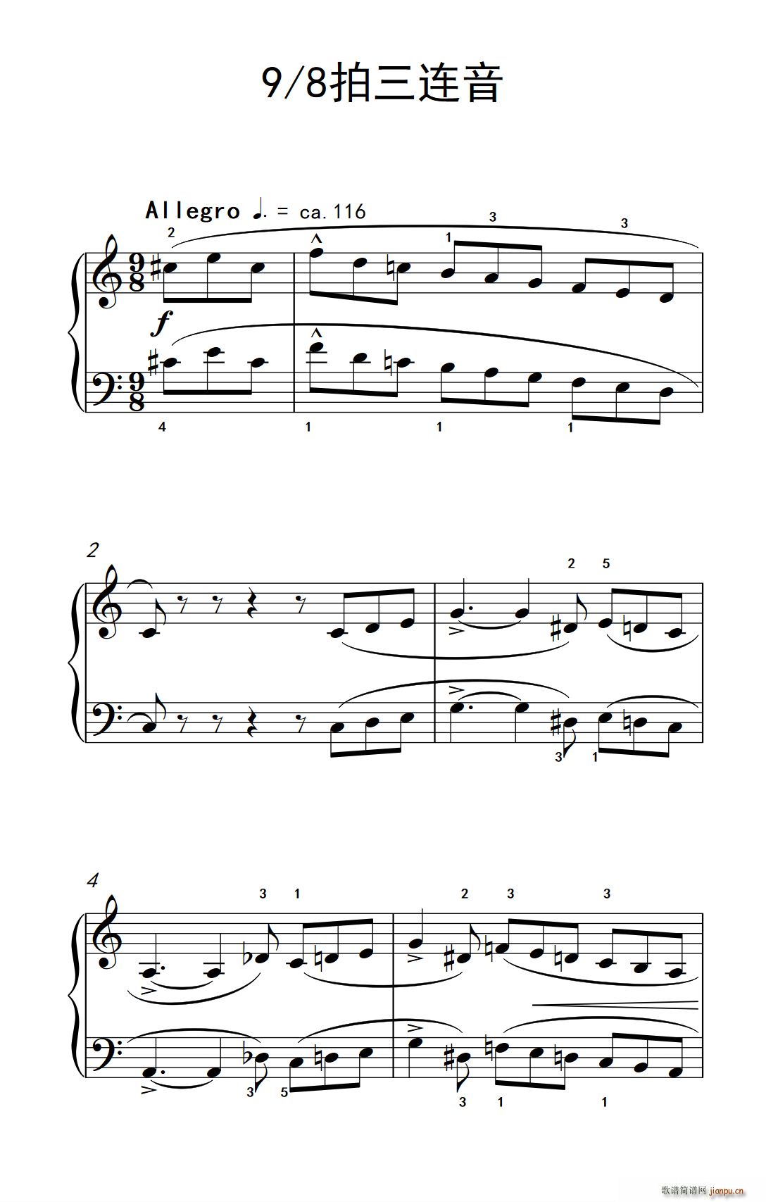 9 8 п С ٽ̳ 4()1