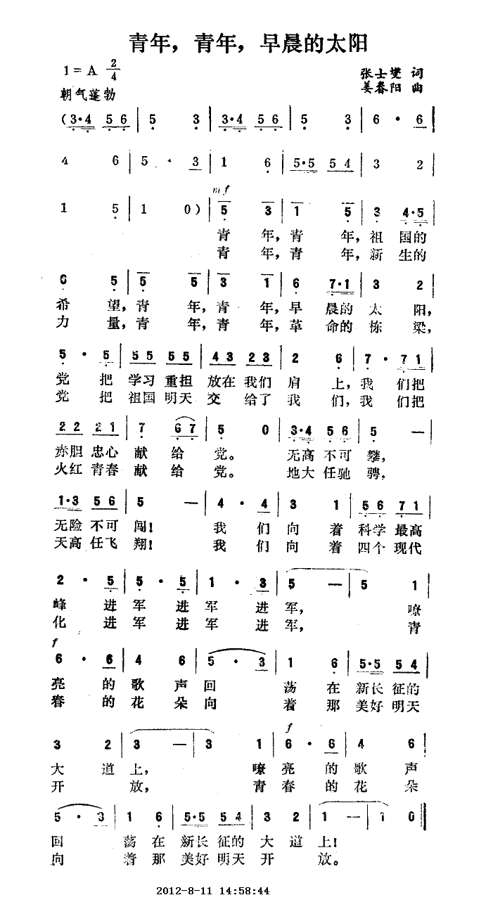 糿̫(ָ)1