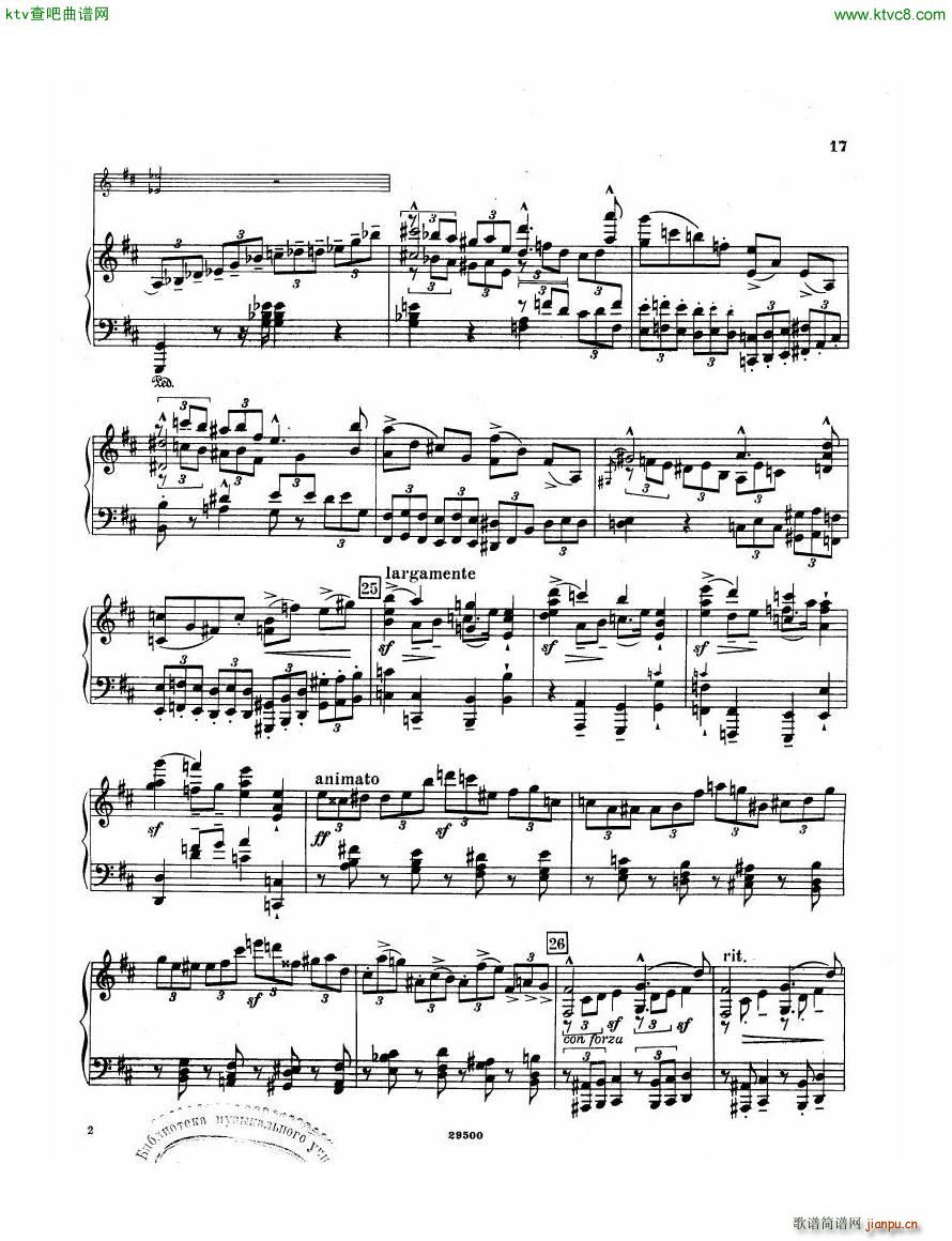 Elgar Violin Concerto Pn()15
