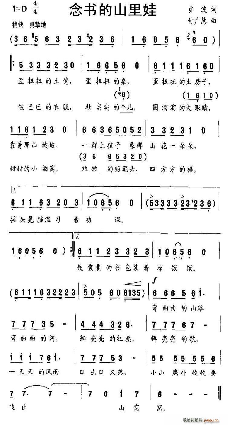 ɽ(ָ)1