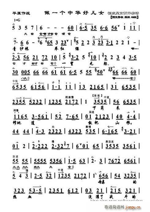 ת(ָ)1