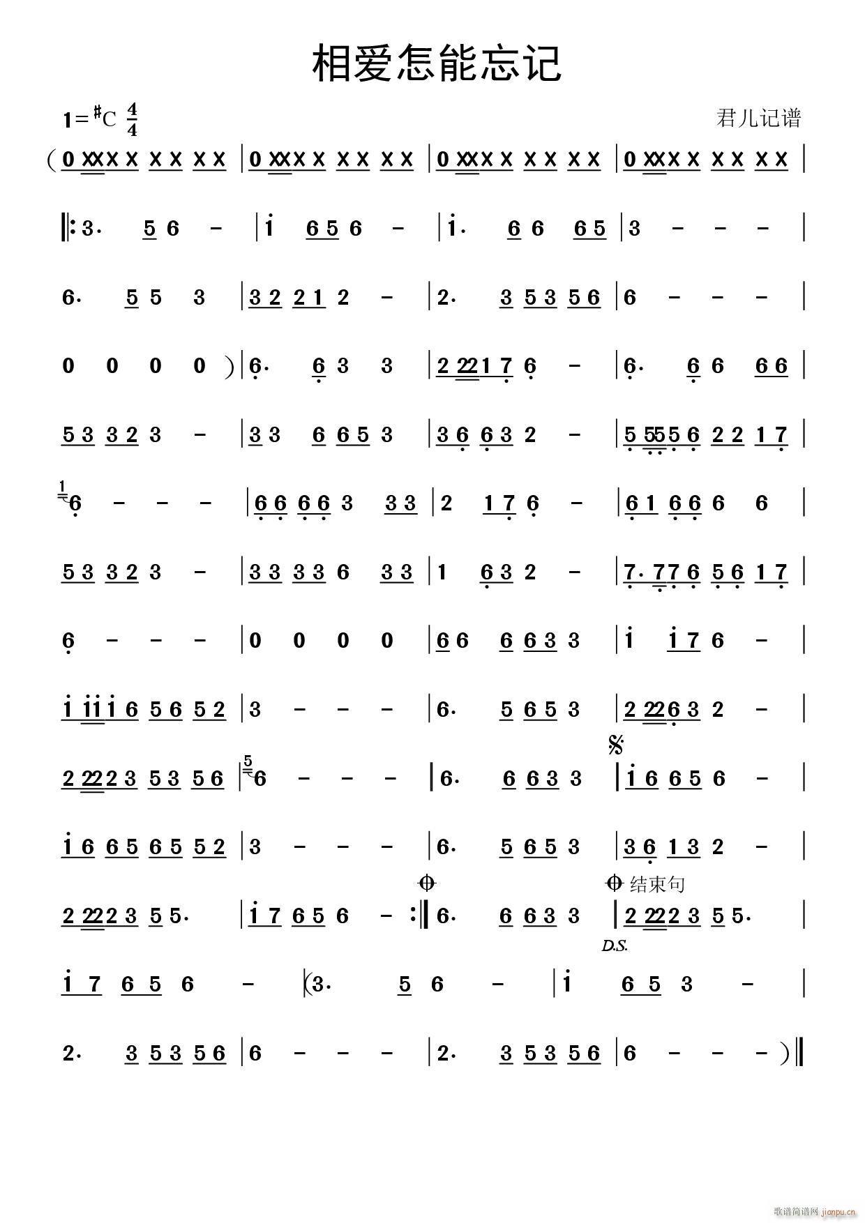 మ(ָ)1