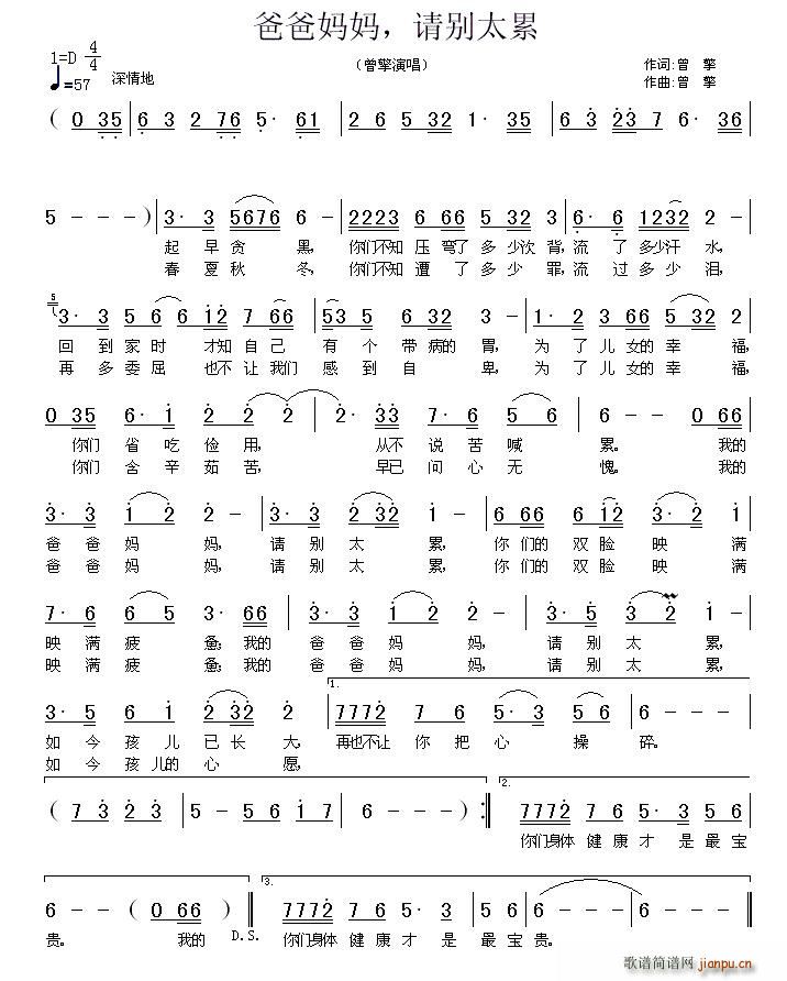 ְ ̫(ָ)1