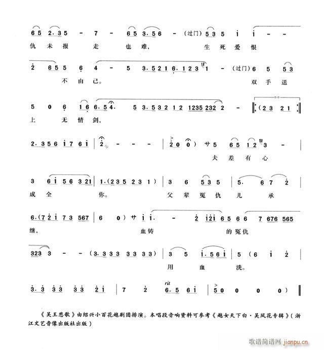 һ仰͸()3