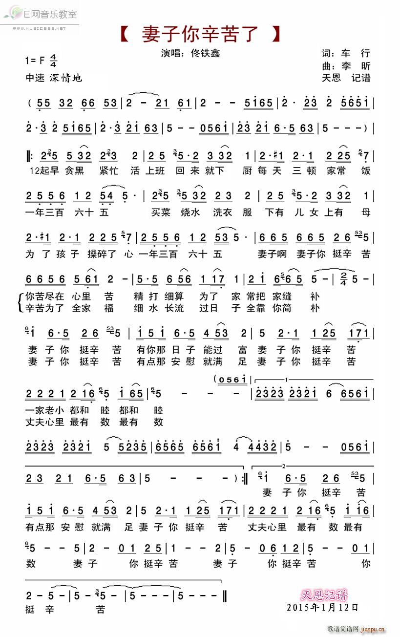  ١ (ʮּ)1