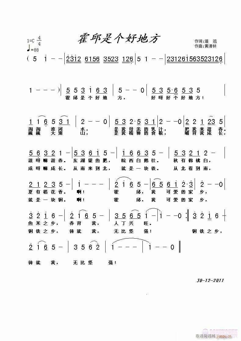 ǸõطңԶʣ(ʮּ)1