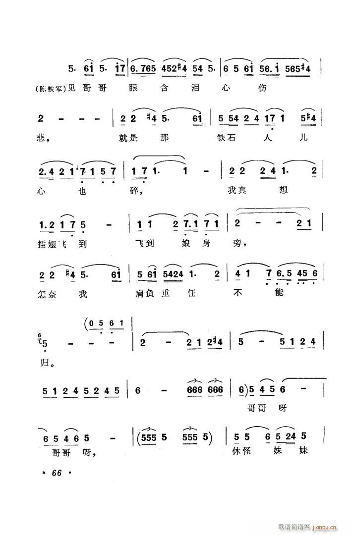  ׳Ļ ѡ6(ʮּ)3