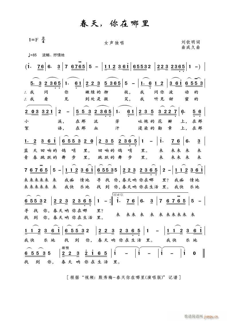  (ָ)1