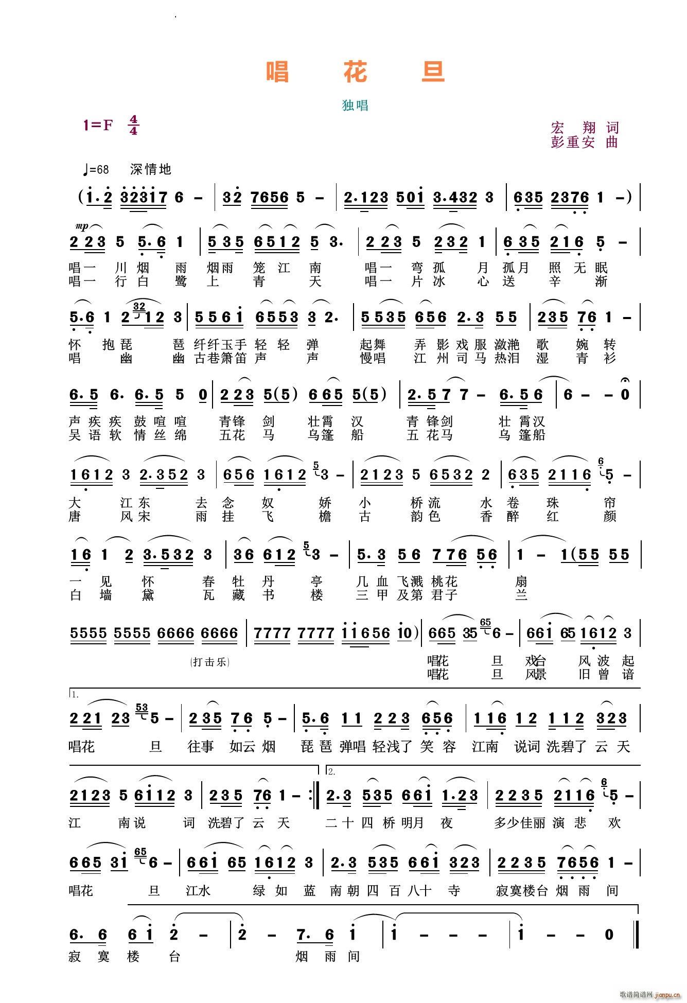 (ָ)1