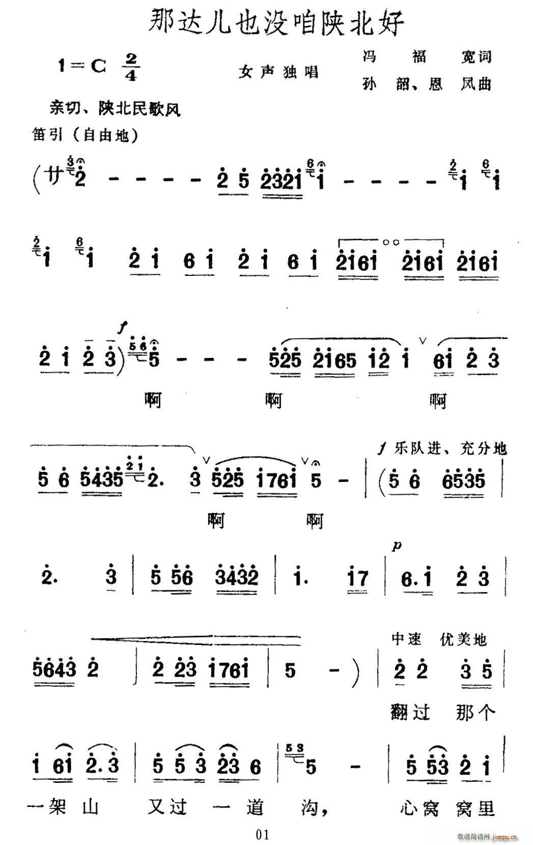 ǴҲû±(ָ)1