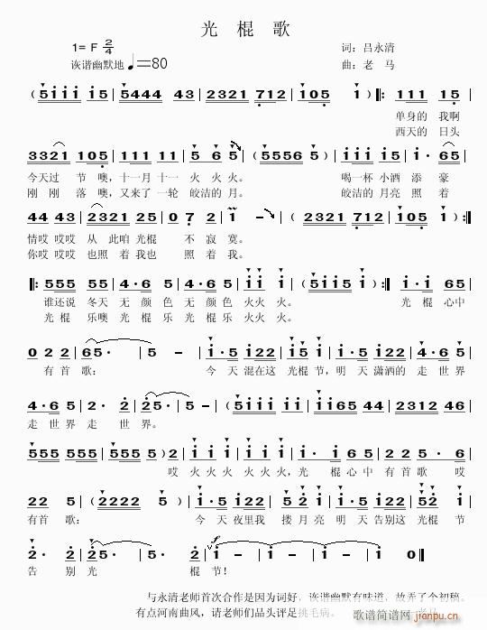 (ָ)1