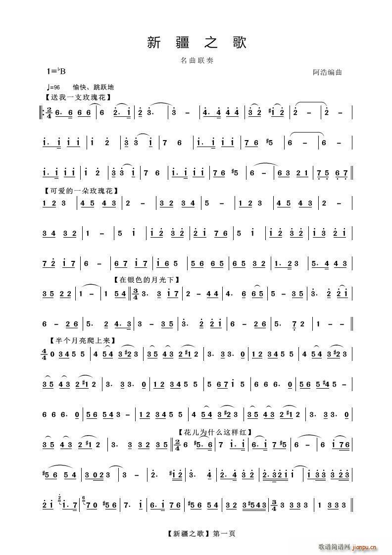 ½֮ (ָ)1