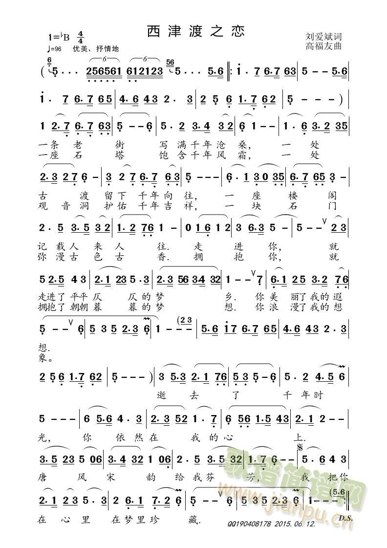 ֮(ָ)1