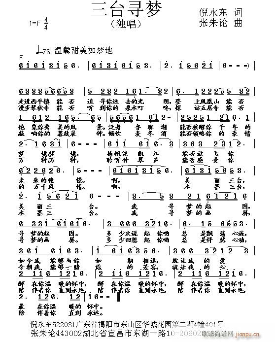 ̨Ѱ(ָ)1