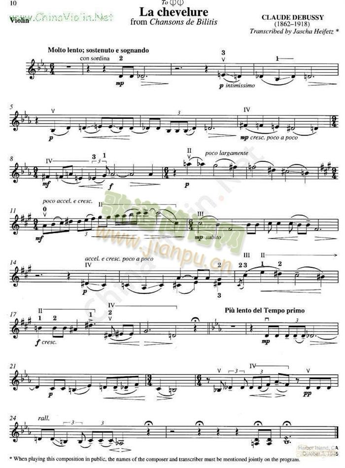 ƴ-DEBUSSYLa(С)1