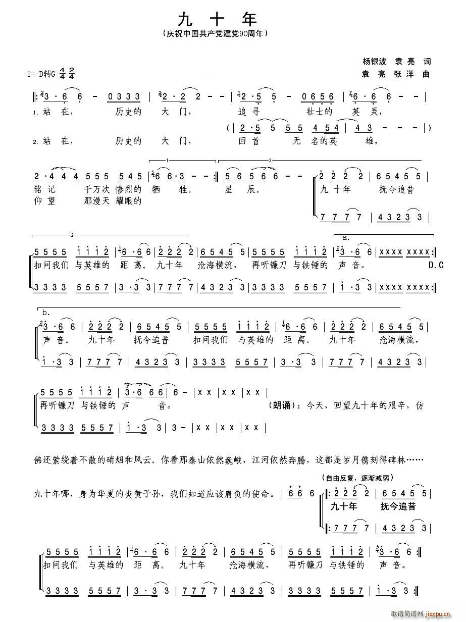 ʮ(ָ)1