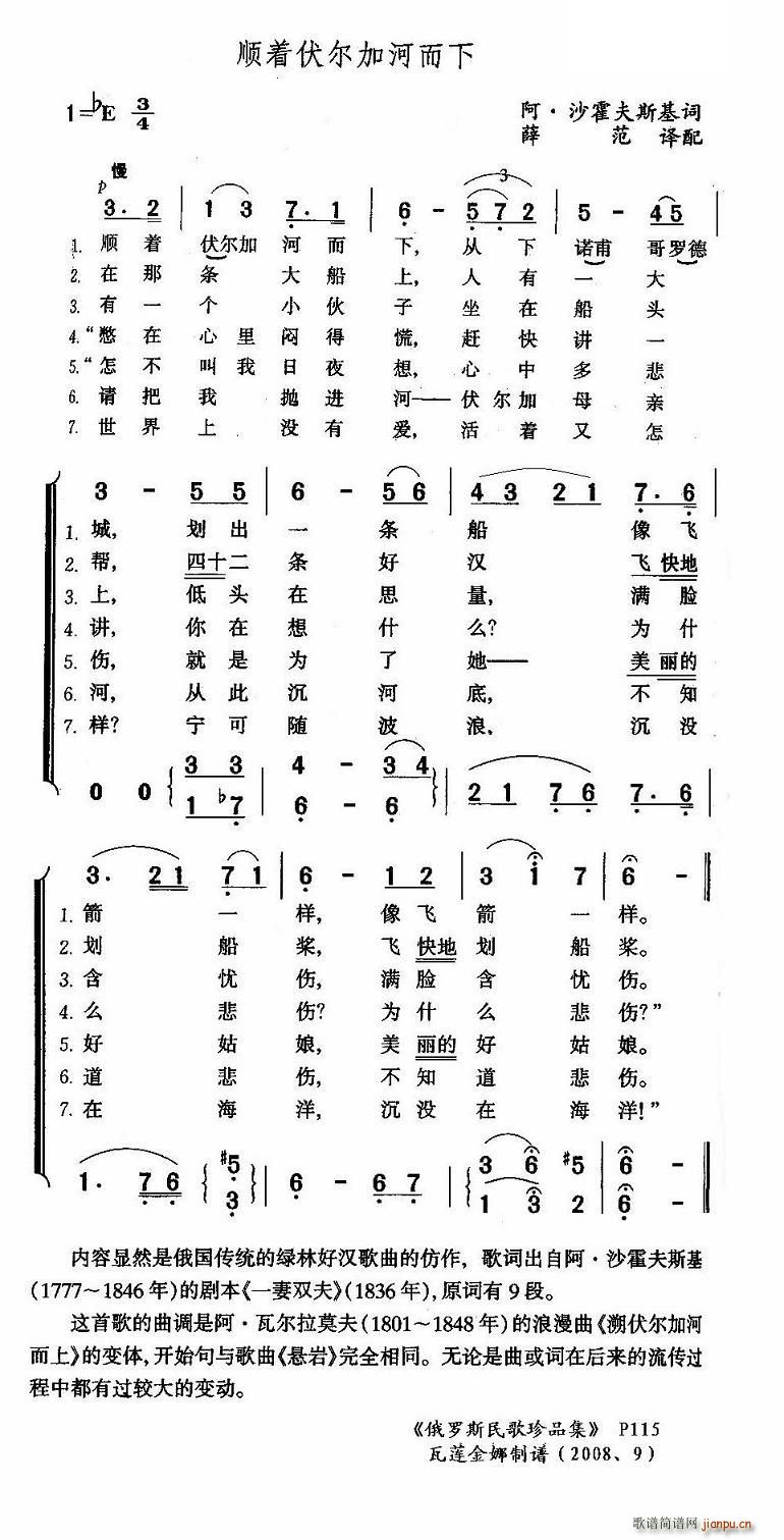 ˳ŷӺӶ(ָ)1