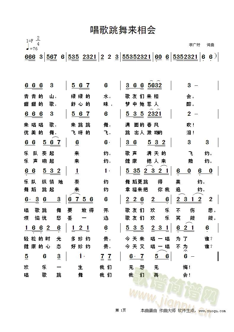 (ָ)1