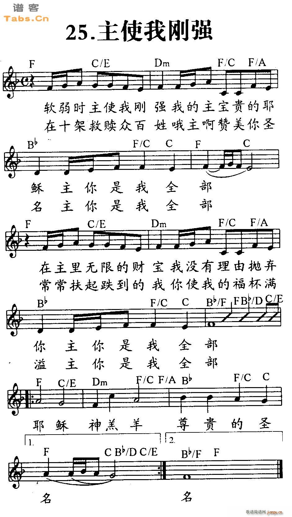 ʹҸǿ()1