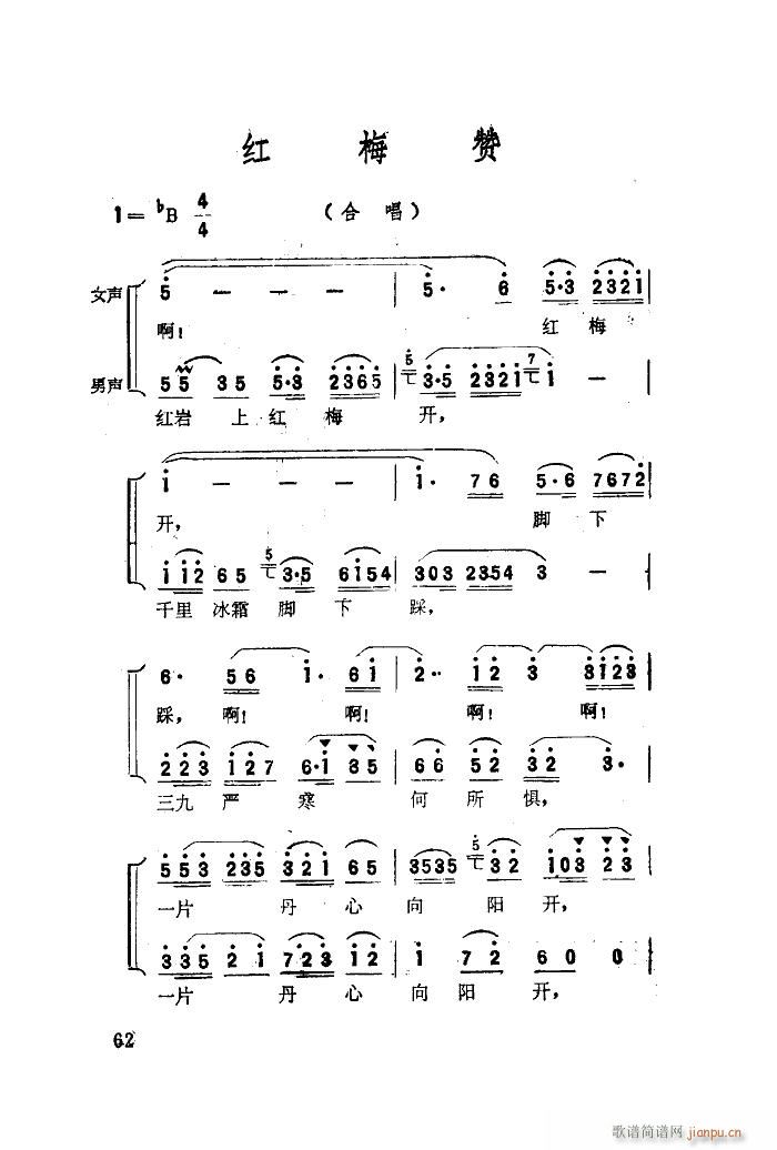  ѡ 51 66(ʮּ)14