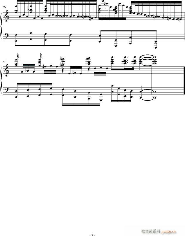 Jingle Bells Ű()9