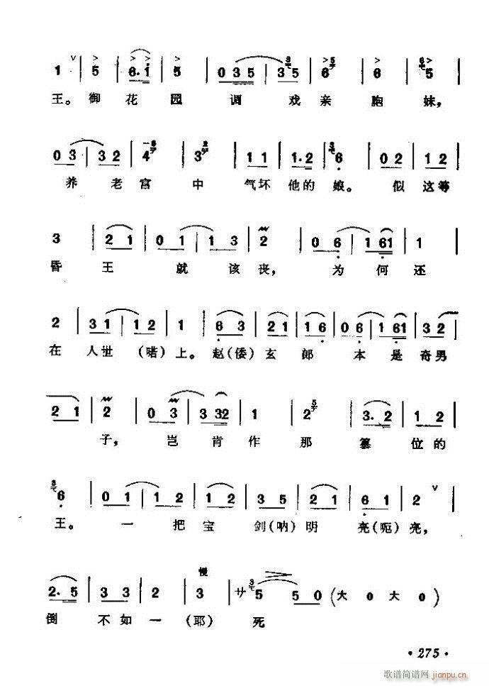 ǻѡ ϼ 241 300()35