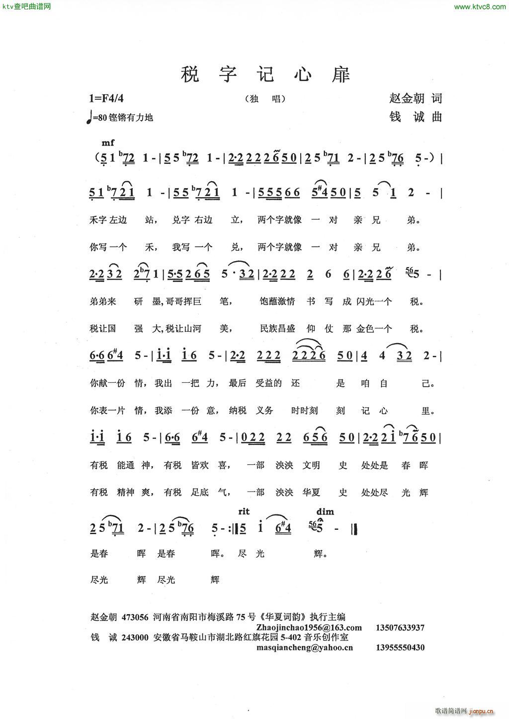 ˰ּ(ָ)1
